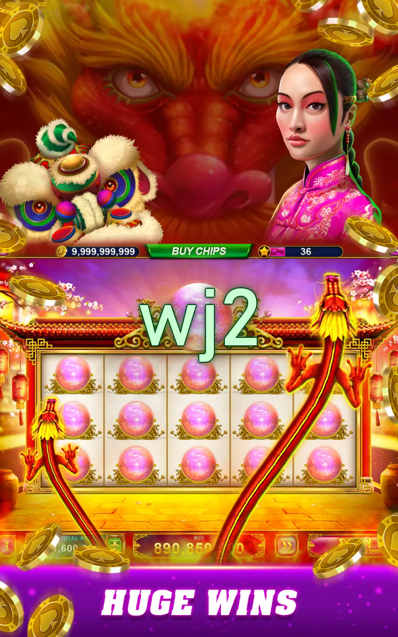wj2 লগইন